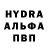 Гашиш убойный Serofim Babai