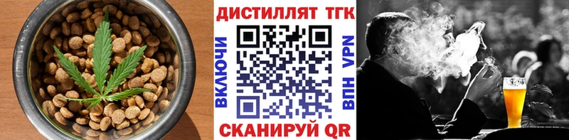закладки  МЕГА tor  Еда ТГК марихуана  Покачи 