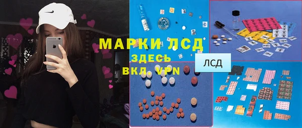 2c-b Нягань