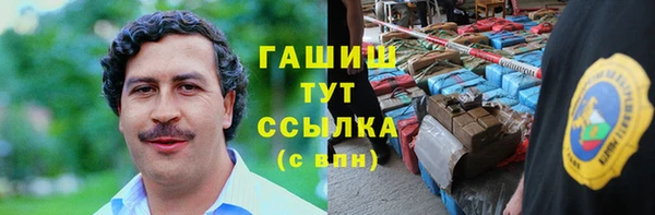 не бодяженный Нязепетровск