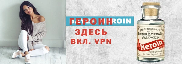 ECSTASY Вуктыл