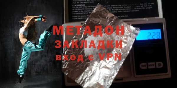 не бодяженный Нязепетровск