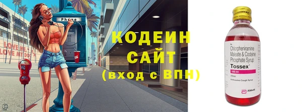 2c-b Нягань