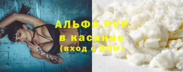 не бодяженный Нязепетровск