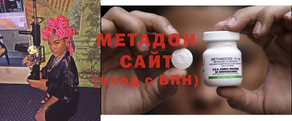 не бодяженный Нязепетровск