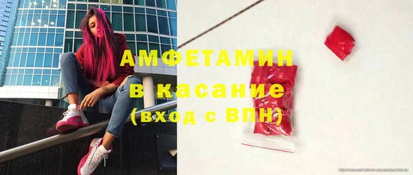 не бодяженный Нязепетровск