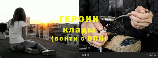 не бодяженный Нязепетровск