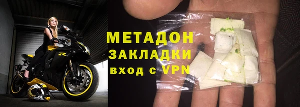не бодяженный Нязепетровск
