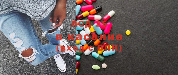 2c-b Нягань