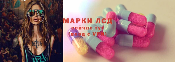 не бодяженный Нязепетровск