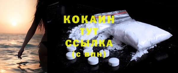 2c-b Нягань