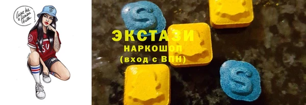 не бодяженный Нязепетровск