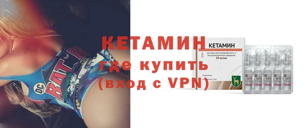 не бодяженный Нязепетровск