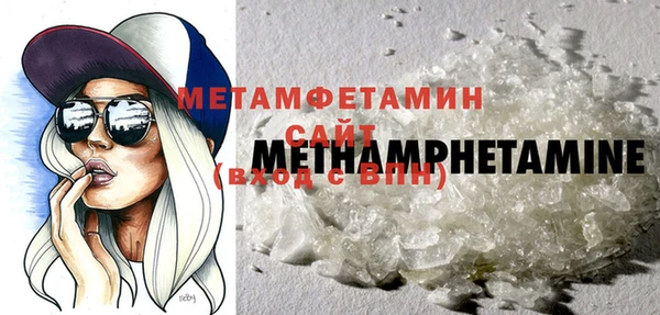 не бодяженный Нязепетровск