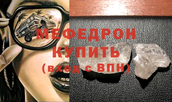 2c-b Нягань