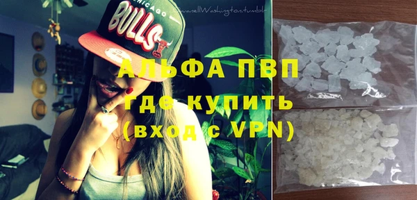 2c-b Нягань