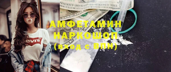 2c-b Нягань