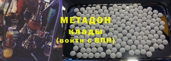 не бодяженный Нязепетровск