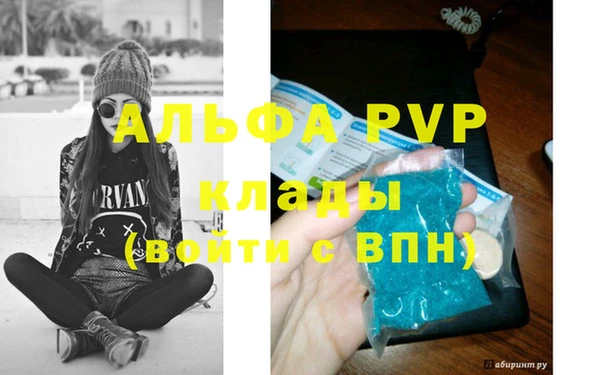2c-b Нягань