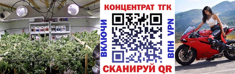 закладки  Покачи  Дистиллят ТГК Wax 