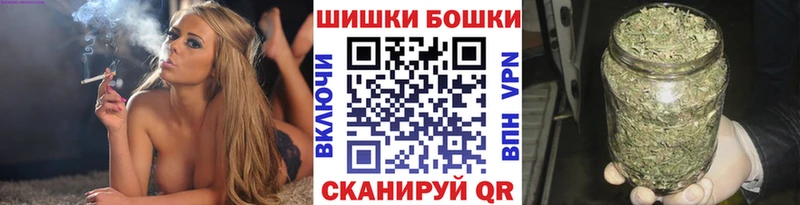 Конопля AK-47  Покачи 